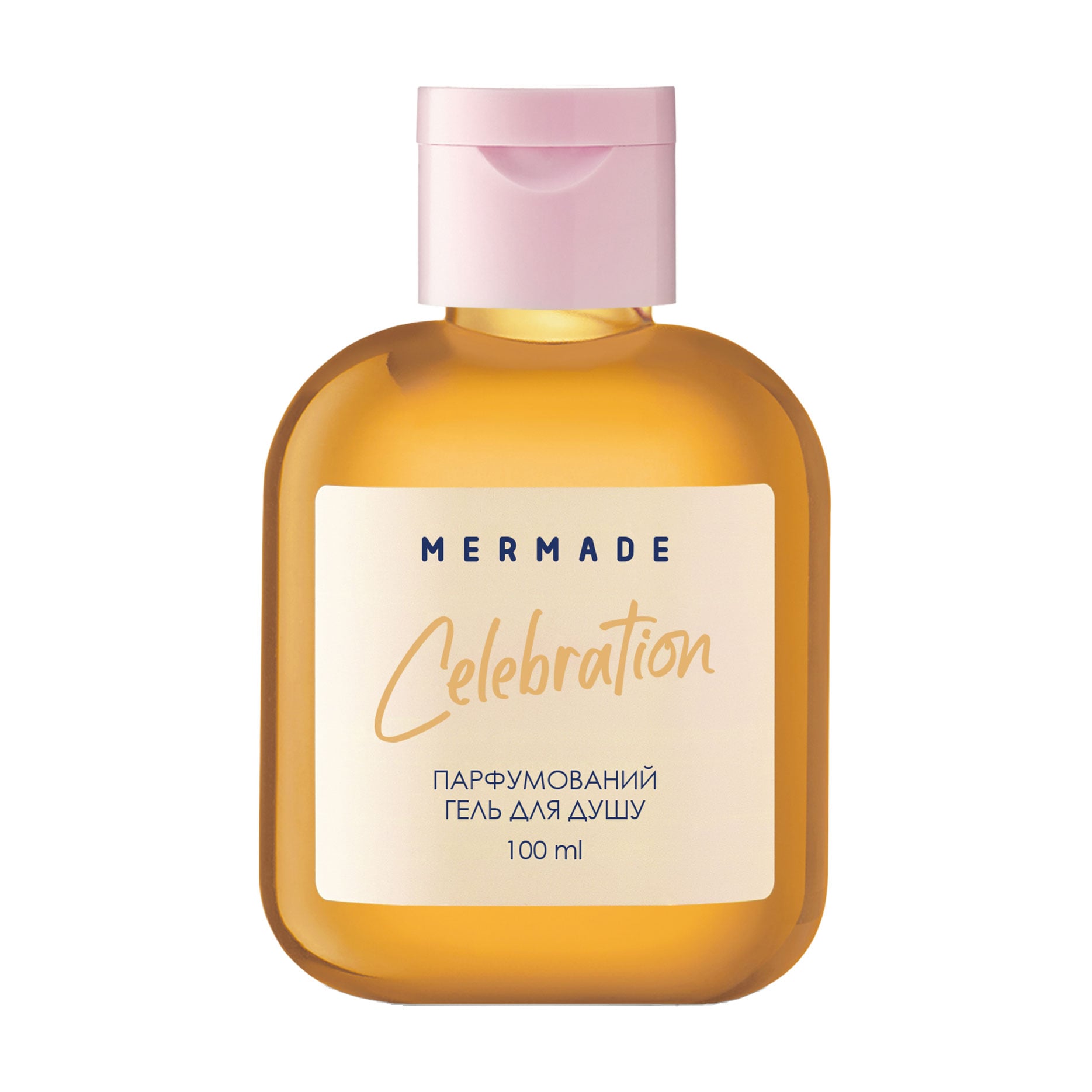 Парфумований гель для душу Mermade Celebration, 100 мл